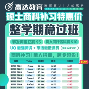 布里斯班地标故事桥(Story Bridge)使用寿命告急!或将于2040年结束.