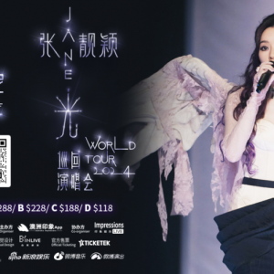澳洲大学CEO校友比例排行榜揭晓,第一竟是这所!念这几所大学最可能成为CEO!