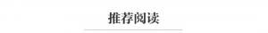 突发!一直升机在澳大利亚酒店坠毁
