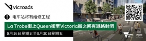 澳洲那个得0分被群嘲的霹雳舞博士,一夜成了国民偶像,总理力挺