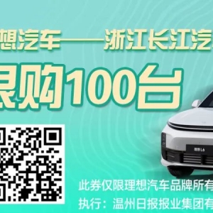 潘展乐回击澳大利亚教练!“他最好多说几次”