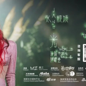澳洲“911”?被盗飞机“全力”撞向大楼屋顶!数百人身陷大火!总理:才刚发恐袭警告…