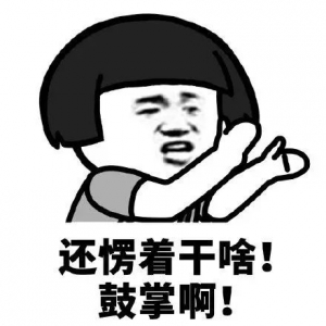 澳洲金融学霸留学生采访:CFA要考吗?难考吗?怎么考?