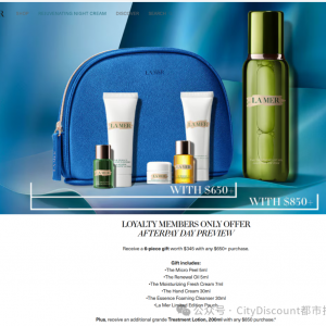 王炸好东西!【La Mer】澳洲官网 送7件套 + 折上折