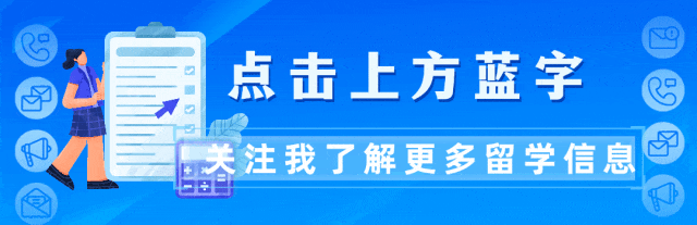 澳洲留学 | 关于澳洲留学签证办理的一些建议