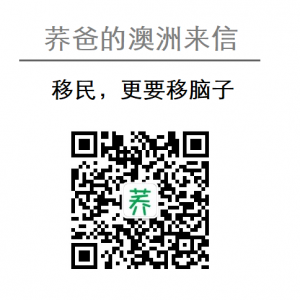 澳洲为什么很少看到保安?