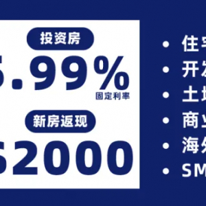 “墨尔本比悉尼好太多!”澳女指出悉尼“数宗罪”!大批网友表示赞同…