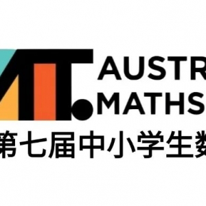 28号考试,澳洲AMC线下考试可以在哪里考?澳洲AMC线下考点盘点
