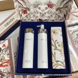 澳洲CEMOY白金流明水乳套盒