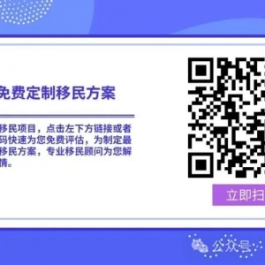 澳洲移民大变革:印度新西兰崛起,中国排名惊人!