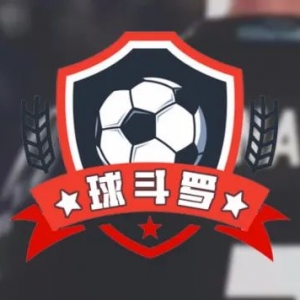 【篮赛解析】NBL-布里斯班 VS 伊拉瓦拉 ( 周五 301)