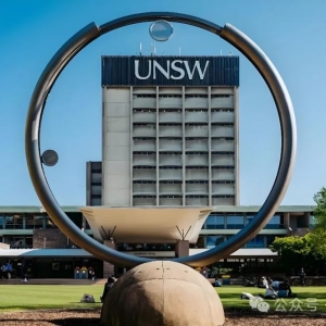 出国留学——澳大利亚新南威尔士大学