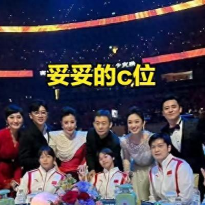 全红婵被写进教材书,如今又在澳洲教科书上,拿捏国内外学生们