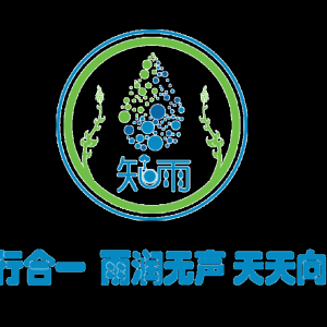 《寒假澳大利亚游学营》微留学 · ESL语言课程+高校探访+海洋生态环保生态文化11日游学营