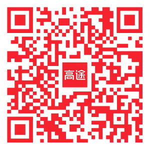 澳洲AMC竞赛是什么?澳洲AMC有什么用处?附:澳洲AMC课程培训安排