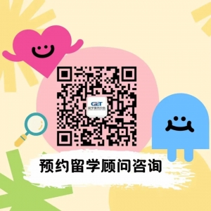 澳洲留学之路要变天?澳洲2025年国际学生招生配额提案大公开!