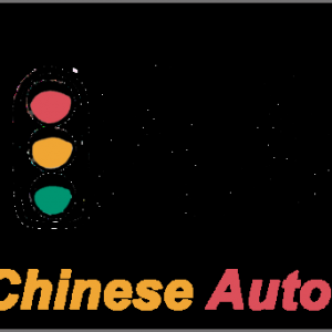 本周第1122期《澳洲汽车杂志》