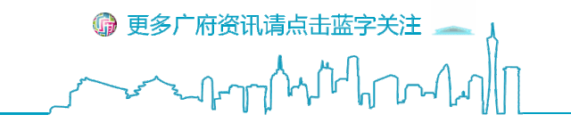陈耀光在澳大利亚出席多个交流活动