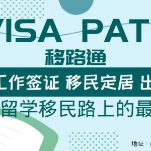 澳洲留学不再难,Kaplan全方位课程推荐!