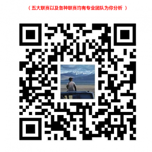 周四001:别太情怀了,主场必胜的!澳大利亚VS中国