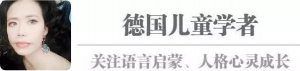 留子前脚瑞士挥刀幼儿园,后脚澳洲烫婴儿:底层留子为啥集体发疯?