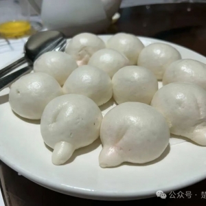 澳洲朋友88岁老父亲户外摔倒后的境遇