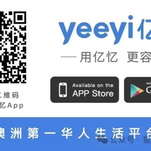 太突然!墨尔本、悉尼多家知名餐厅同时关闭、破产!餐饮老板:赚不到钱都要完蛋