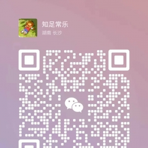 澳大利亚VS中国