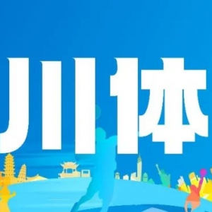 竭尽全力争取胜利 世预赛国足明晚将客战澳大利亚