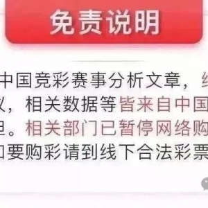 澳大利亚 VS 中国
