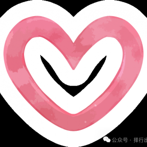 澳洲留学丨澳留澳专业怎么选?澳洲八大王牌专业及就业选择一篇懂!