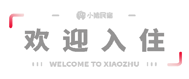 悉尼超全游览指南,快进来抄作业!
