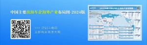 澳大利亚8月车市销量分析:丰田一骑绝尘,长城逆流争锋 | 全球汽车销量