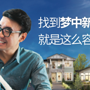 好消息!马上澳洲这些地区的Uber Package服务将免费!但只能用来运送…