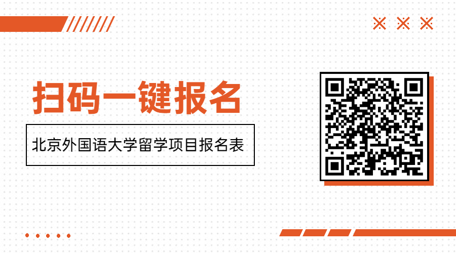 澳洲留学专业选择,这些超适合文科生!