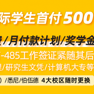 布里斯班华人区又爆枪击案,邻居讲述“诡异一幕”!4黑衣人作案潜逃,儿童目睹全过程!