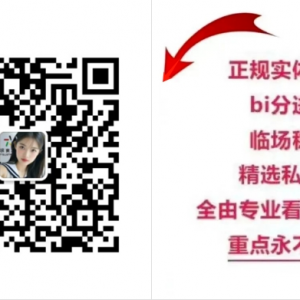 ＂新西兰破坏者和布里斯班子弹的对决,这是要上天还是入地?＂
