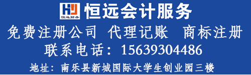 【南乐澳洲味道】15.8元10个车轮饼,老板放料很实在,一口咬下全是馅,赶快抢
