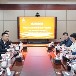 澳大利亚Fortescue矿山全球销售总监Ben Kuchel一行莅临敬业集团交流访问