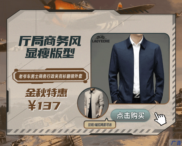 总数超过美国!澳大利亚宣布:向乌克兰援助49辆M1A1主战坦克