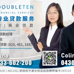 炸锅了!澳洲最大银行竟“偷钱”?!大量帐户被掏空!客服也瘫痪了!