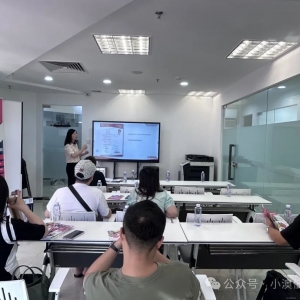 澳洲低龄留学 | 【澳洲精英中学家长会】圆满结束!