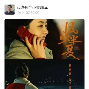 澳洲品牌AUChris羊绒围巾/披肩专场￥79