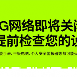 澳洲“最大危机”即将爆发,与每个家庭有关!未来要全靠移民了?