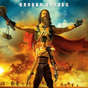 电影推荐:【疯狂的麦克斯:狂暴女神】澳大利亚 / 动作 科幻 惊悚