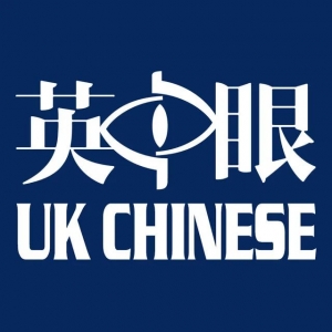 澳洲原住民议员当面怒怼查尔斯“不是我的国王”!​副首相承诺“公屋革命”,每年建造3万套