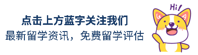 官宣!澳洲阿德莱德大学接受雅思单科重考!