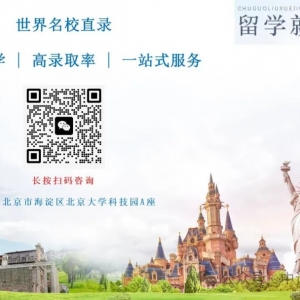 澳洲有哪些热门商科专业?哪个是你的心动之选?