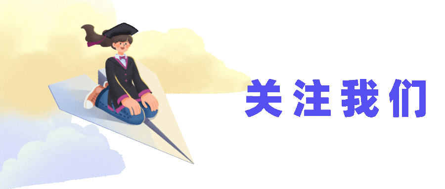 澳洲“一年制”硕士的魅力为什么那么大?