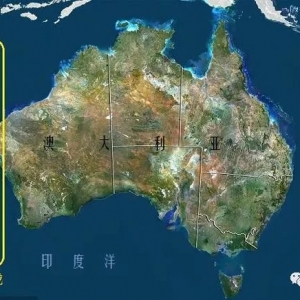 澳大利亚独占一块大陆,为什么没有成为一方霸主?